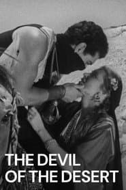 The Devil of the Desert