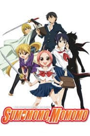 Sumomomo Momomo - The Strongest Bride on Earth