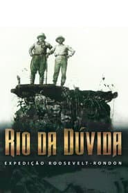 Rio da Dúvida