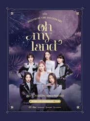 OH MY GIRL 2023 FAN CONCERT [OH MY LAND]