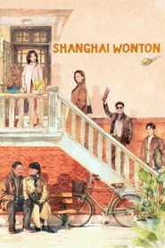 Shanghai Wonton