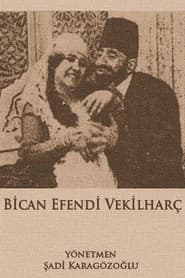 Custodian Bican