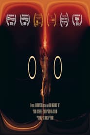 OIO