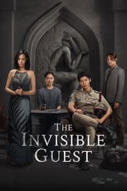 The Invisible Guest