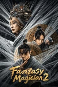 Fantasy Magician 2