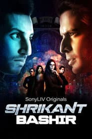 Shrikant Bashir
