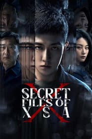 Secret Files of XSA