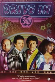 Drive In - 30 years