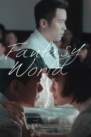 Fantasy · World