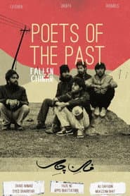 Poets of the Past -- Fallen Chinar