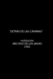 Detrás de las Cámaras - Los Jaivas: Alturas de Macchu Picchu