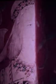 Les larmes amères de Petra von Kant