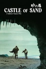 The Castle of Sand