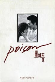 Poison