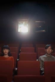 The Moviegoer