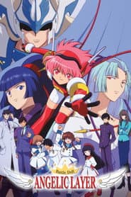 Battle Doll: Angelic Layer