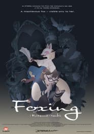 Foxing: Kitsuné-tsuki
