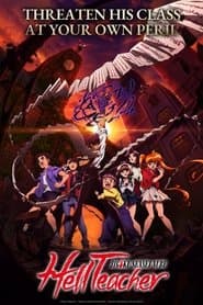 Hell Teacher: Jigoku Sensei Nube