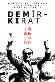 Demirkirat