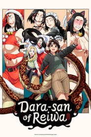 Dara-san of Reiwa