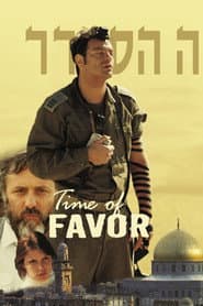 Time of Favor