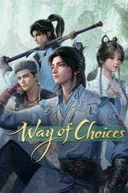 Way of Choices