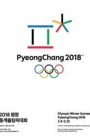 Figure Skating Exhibition Gala | PyeongChang 2018