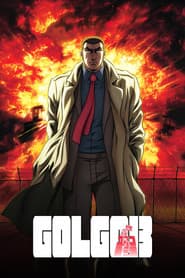 Golgo 13