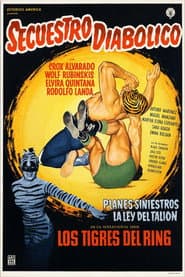 Los tigres del ring