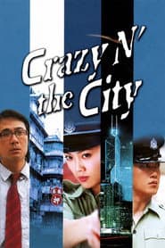 Crazy n' the City