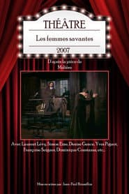 Les Femmes savantes