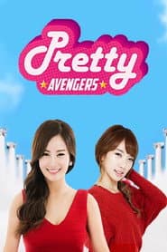 ํ๋ฆฌํฐ ์ด๋ฒค์ ธ์ค