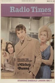 Mickey Dunne