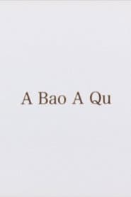 A Bao A Qu