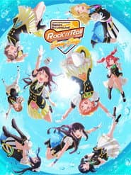 Love Live! Sunshine!! Aqours 6th LoveLive! ~KU-RU-KU-RU Rock 'n' Roll TOUR~ <SUNNY STAGE>