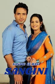Sanjog Se Bani Sangini
