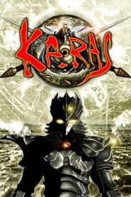 Karas