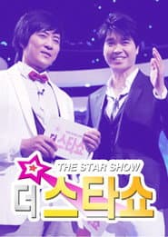 ๋ ์คํ์ผ