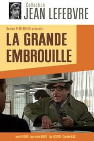 La Grande Embrouille