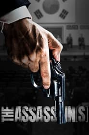The Assassin(s)
