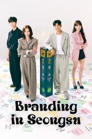 Branding in Seongsu