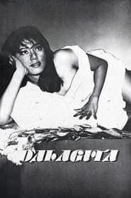 Dalagita