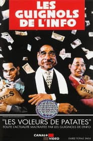 L'Année des Guignols - Les Voleurs de patates