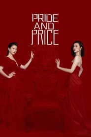 Pride and Price
