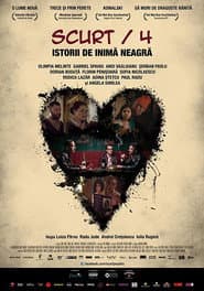 Scurt/4: Istorii de inimã neagrã