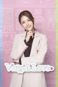 Virgin Love