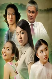 Love Hill