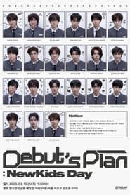 Debut's Plan