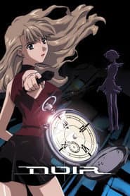 Noir