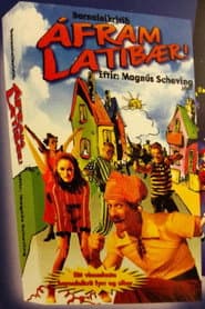 Go LazyTown